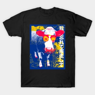 Absurd Cow with Googly Eyes T-Shirt